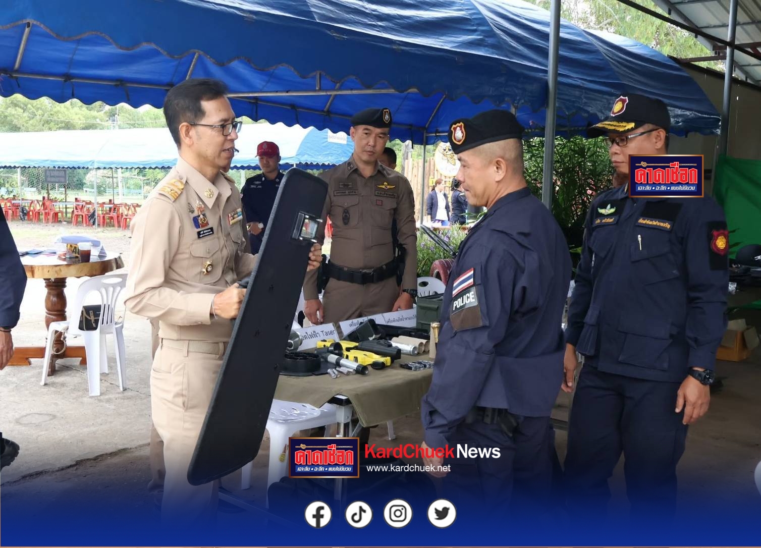 อำนาจเจริญ เรือนจำ ร่วมกับ ตำรวจภูธรจังหวัดจัดโครงการฝึกทบทวนยุทธวิธีควบคุมฝูงชน
