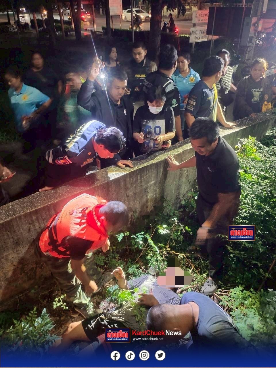 ปราจีนบุรี-อาถรรพ์!สะพานผีสิง…หนุ่มเร่ร่อนเมาสุรากระโดดสะพานข้ามแม่น้ำปราจีนฯ