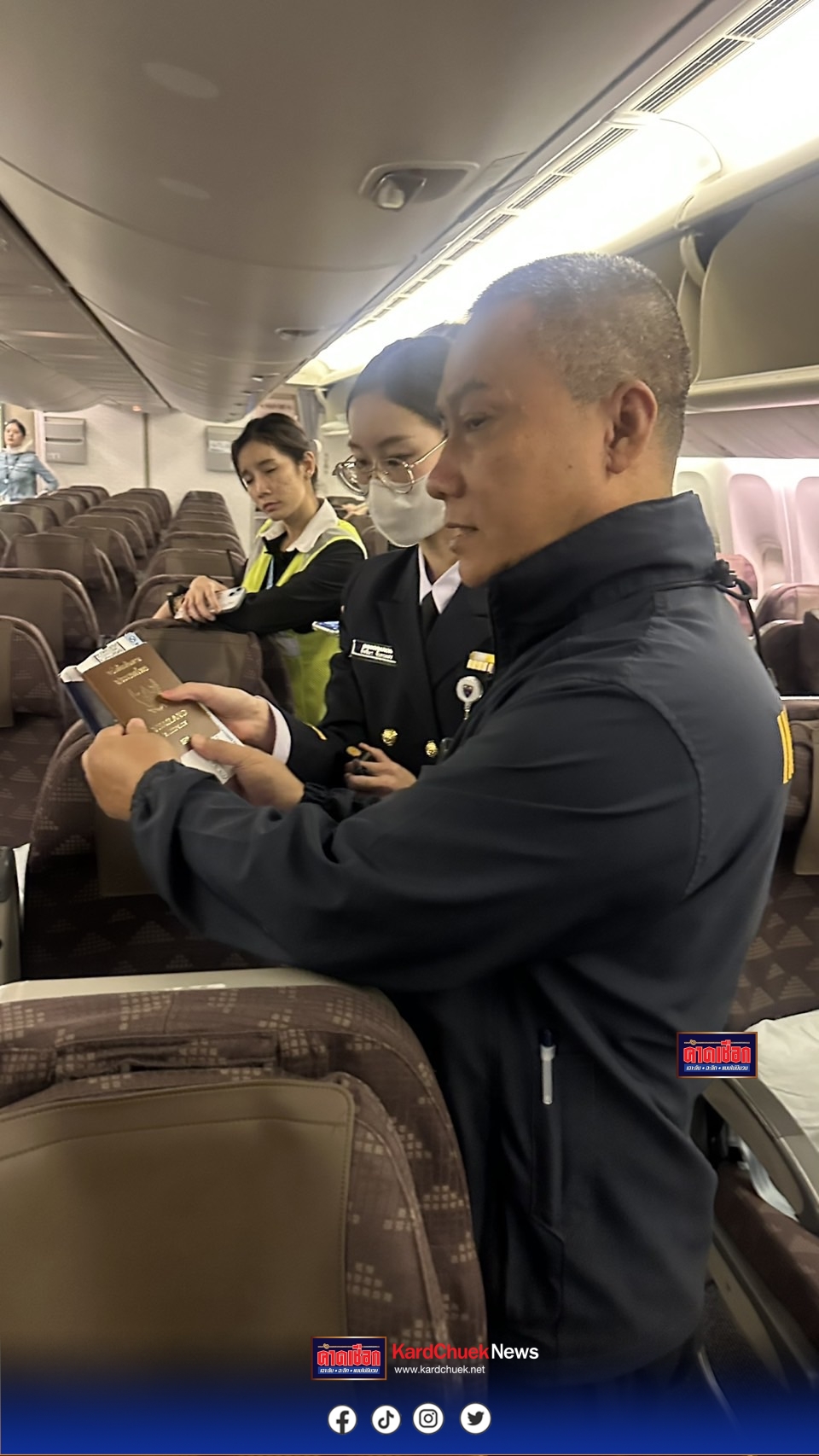 ตม.ไทยดูแล นศ.ไทย โคม่ากลับบ้าน หลังได้รับน้ำใจจาก ม.ชอนนัม และ “อียองแอ” นักแสดงชื่อดังเกาหลี