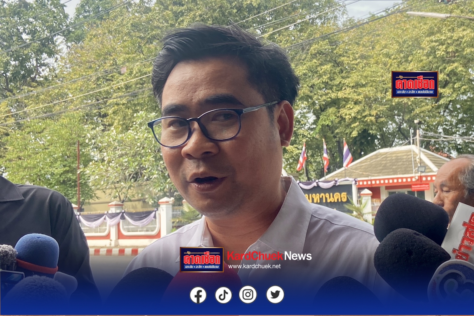 ทนายบอสพอล จ่อดำเนินคดีเพจดัง มั่วข่าว “เงินเข้าเยี่ยม” ผตห.คดีดิไอคอนฯ