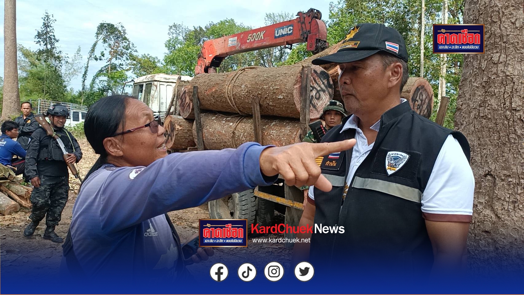 ปราจีนบุรี-ป่าไม้ร่วมฝ่ายปกครองจับผู้ลักลอบตัดไม้ที่สาธารณะก่อนหน้าประกาศขายไม้ยางทาง facebook ขณะทางเจ้าของไม้ที่ประกาศขายแจงไม้ที่ตัดมีเอกสารสิทธิ์ถูกต้องตามกฎหมาย และมีความจำเป็นที่จะตัดไม้ยางขายเพื่อส่งให้หลานได้ศึกษาต่อ ซึ่งหลานสาวกำลังจะเรียนจบอยู่แล้วซึ่งมีความจำเป็นต้องใช้เงิน