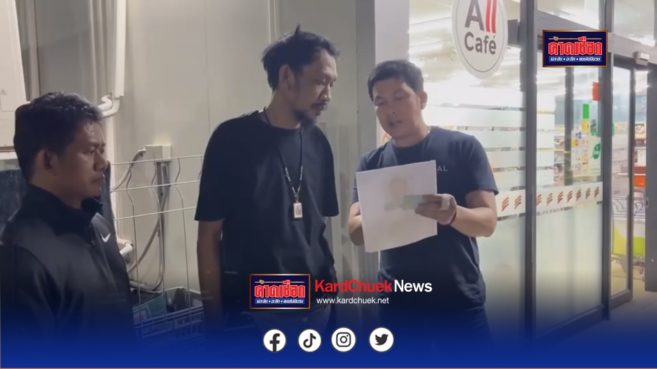 นนทบุรี ตร.รวบ หนุ่มวัย39ปี ขี่รถจยย.ชิงทองป้าวัย54ปีสารภาพเป็นหัวหน้าครอบครัว หาเงินใช้หนี้ไม่ทัน 