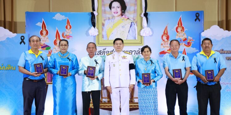 ป.ป.ส. ผนึกพลังภาคีเครือข่าย จัดงานวันสถาปนา “กองทุนแม่ของแผ่นดิน” ก้าวสู่ทศวรรษที่ 3   น้อมสำนึกในพระมหากรุณาธิคุณ สมเด็จพระพันปีหลวง มุ่งสานต่อปณิธานขจัดยาเสพติดด้วยแนวทางสันติวิธี