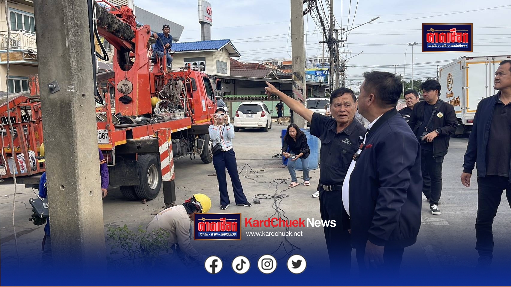 ปทุมธานี ชาวคลองสามโอด ไฟฟ้า ประปาขุดเจาะถนนทำรถติด นายกแดง ลั่น มีโครงการนำสายไฟลงดินเป็นที่แรกของจังหวัด วิงวอนประชาชนอดทน หลังทำเสร็จจะคืนผิวการจราจรให้ดีกว่าเดิม