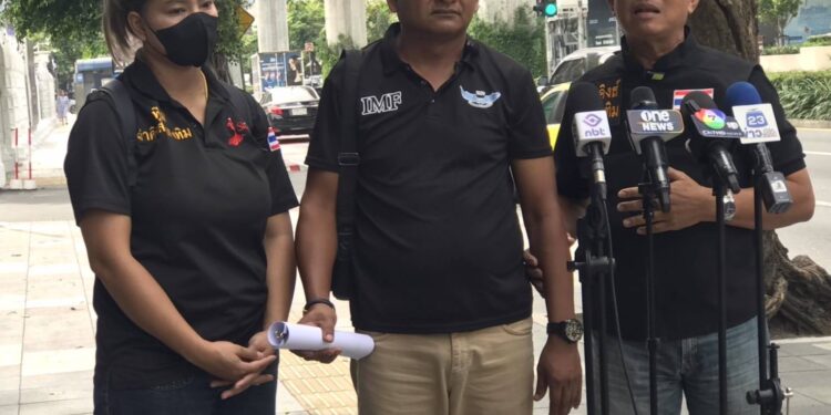 เบิร์ด IMF”พาผู้เสียหาย 2 สามีภรรยา เข้าพบ ปคม.ให้ข้อมูลการเสียชีวิตของ“น้องดอน”เหยื่อที่ถูกหลอกไปทำงานที่กัมพูชา