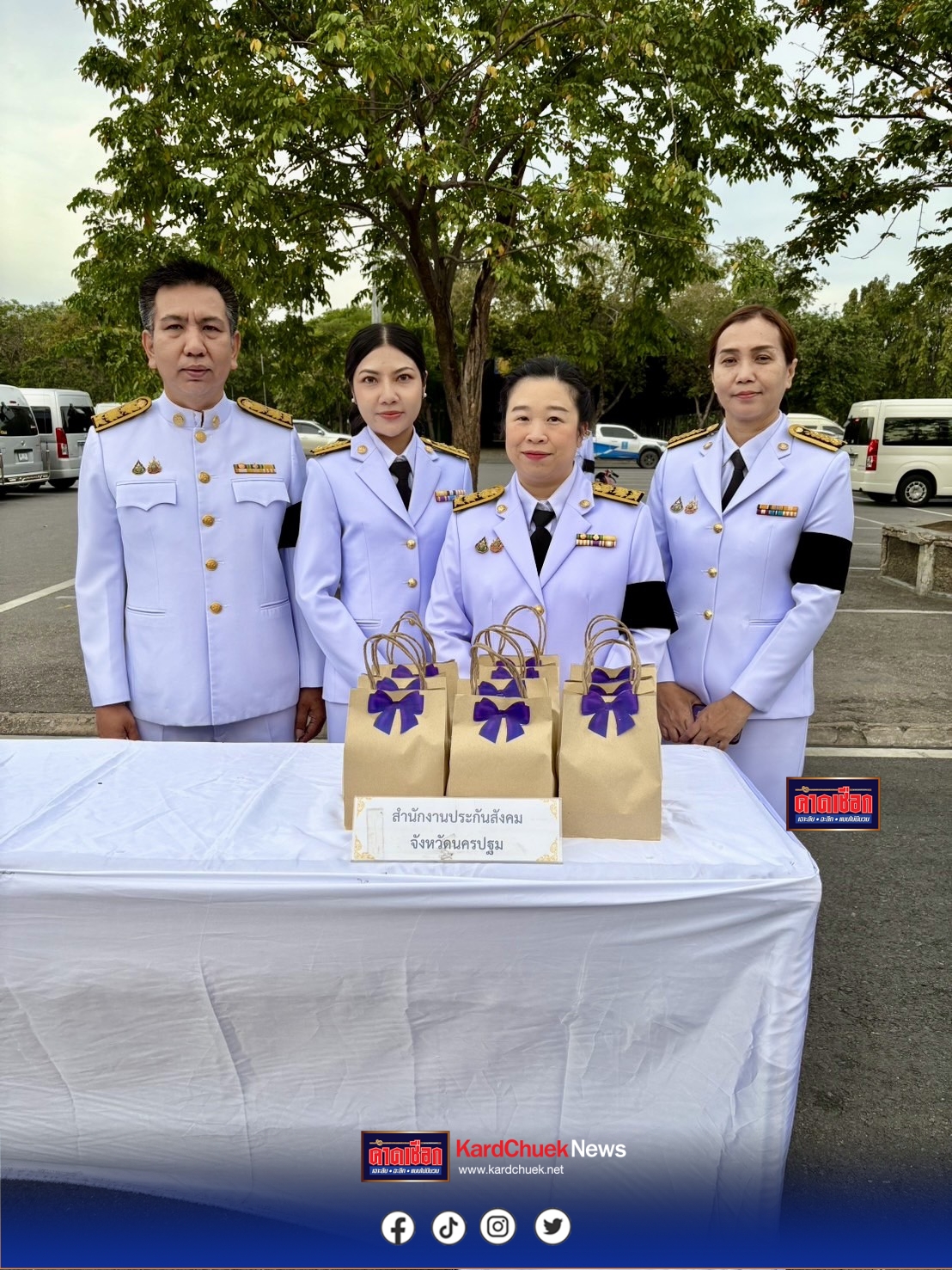 นครปฐม-สปส.นครปฐมร่วมพิธีทำบุญตักบาตรและพิธีวางพวงมาลาถวายราชสักการะพระบาทสมเด็จพระปรเมนทรรามาธิบดีศรีสินทรมหาวชิราวุธ พระมงกุฎเกล้าเจ้าอยู่หัว พระมหาธีรราชเจ้า