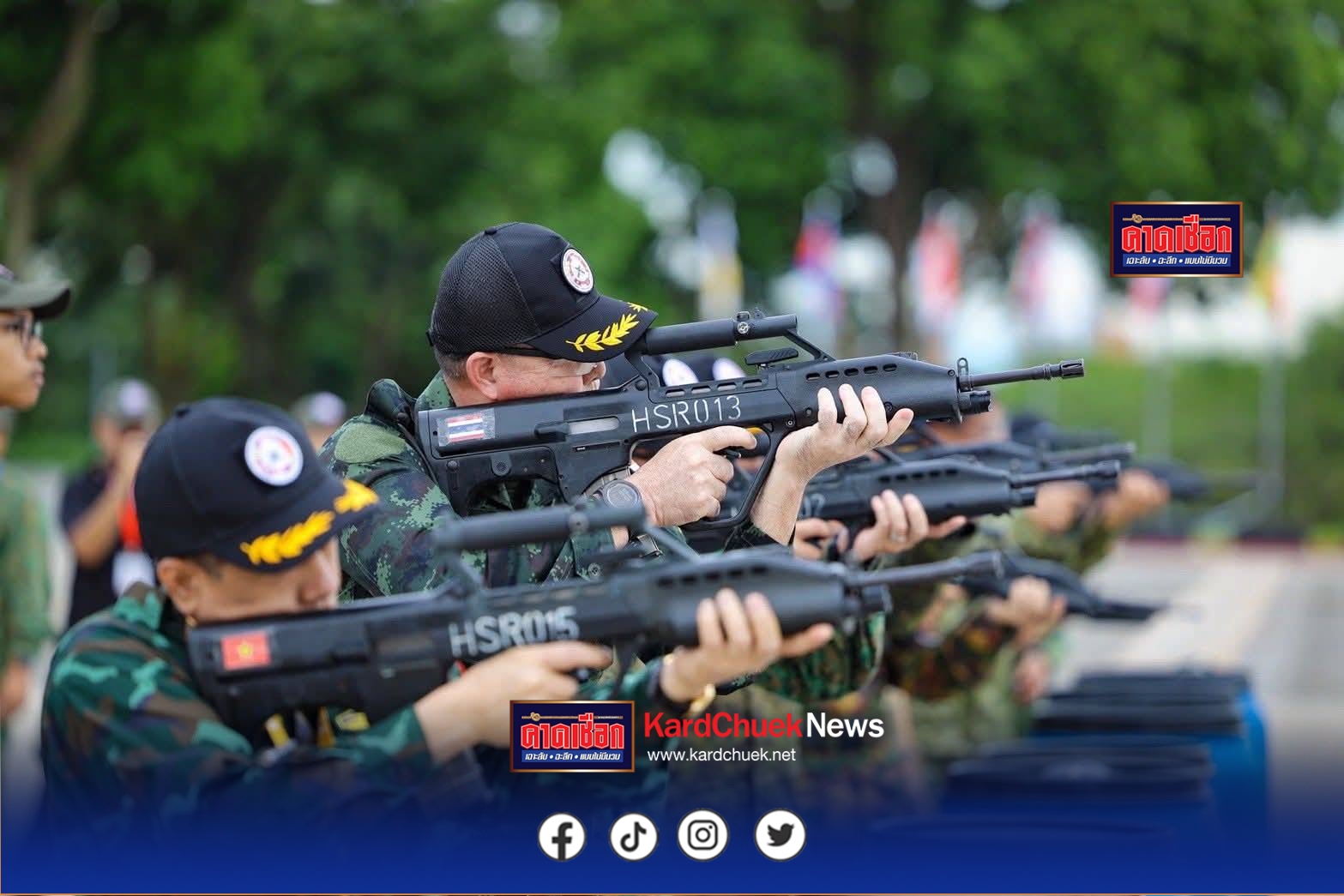 ผช.ผบ.ทบ. ร่วมพิธีปิดการทดสอบยิงปืนทางยุทธวิธีกลุ่มประเทศอาเซียน AARM 2025 ให้กำลังใจกำลังพลที่เข้าร่วมการทดสอบ เสริมขีดความสามารถ–ขยายมิติความร่วมมือด้านความมั่นคงอาเซียน