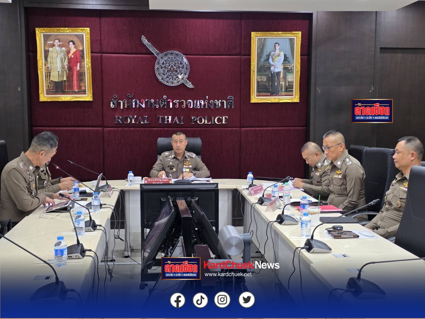 พล.ต.อ.สำราญ ประชุม ศอ.ปส.ตร. กางแผน “รุกฆาต” ยาเสพติด ปูพรมค้นทั่วไทยกว่า 2,500 จุด ยึดยาบ้า 16.9 ล้านเม็ด อายัดทรัพย์สินกว่า 152 ล้านบาท