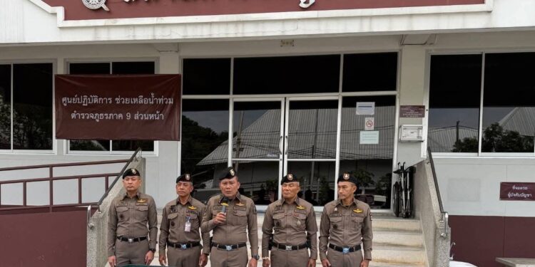 ตำรวจภูธรภาค 9 จับแล้ว 6 ราย ร่วมลักสินค้าในตู้คอนเทนเนอร์รถไฟ ในสถานการณ์น้ำท่วมหาดใหญ่ ย้ำเร่งรัดทุกคดีสร้างความเชื่อมั่นให้ประชาชน ยืนยันตำรวจออกตรวจต่อเนื่อง รักษาความสงบ คืนความสุขเมืองหาดใหญ่ 