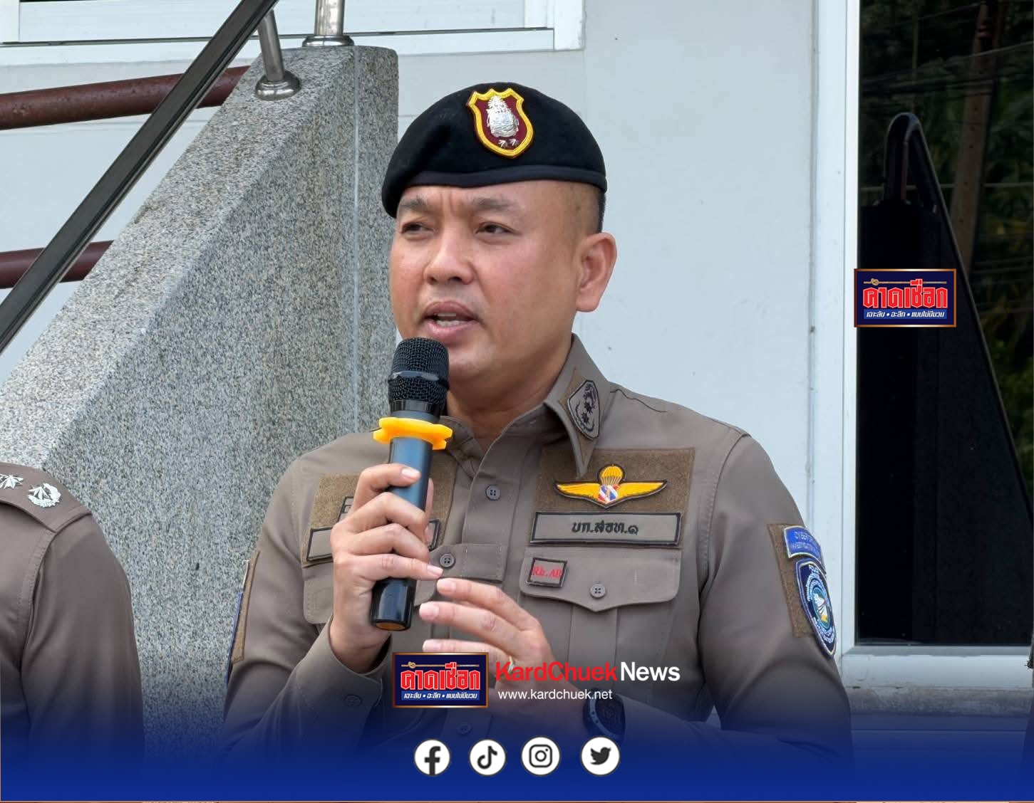 ผบ.ตร.กำชับดูแลการจราจรเมืองหาดใหญ่ หลังน้ำลด เร่งซ่อมสัญญาณไฟ ผบช.ภ.9 สั่งเคลียร์ถนนทุกเส้น เคลื่อนย้ายรถกีดขวางภายในคืนนี้