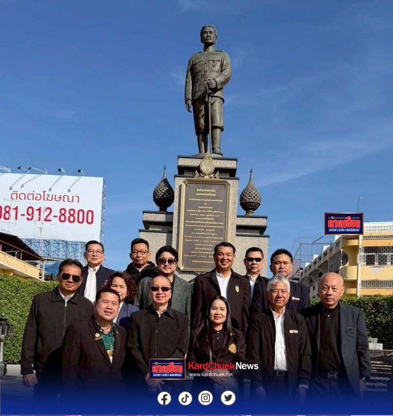 โตรงการ CSR รวมน้ำใจชาว รศ.นิด้า แบ่งปันน้องๆ รร. บ้านพรานเหมือน อ.เมือง จ.อุดรธานี