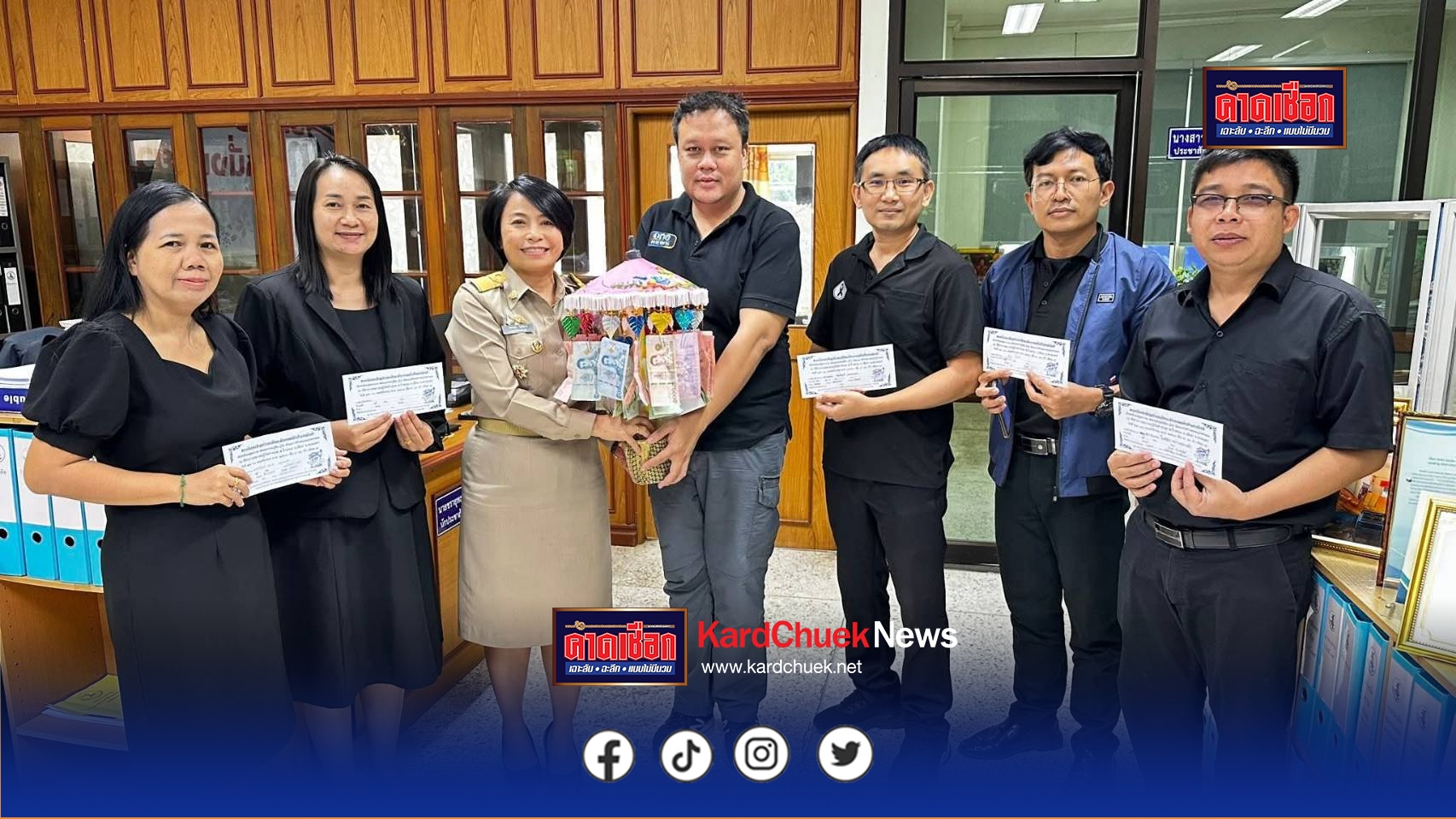 สกลนคร กู้ภัยคำหอมจัดทอดผ้าป่าจัดซื้อรถพยาบาลเสริมทัพให้กู้ภัย