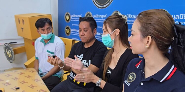 นนทบุรี จ่าจ๊อดไม่จบ ! สาวพยาบาลร้องทนายดังถูกอดีตสามีตามราวีไม่เลิกแอบติด GPS.หลังหย่าขาดกันแล้ว