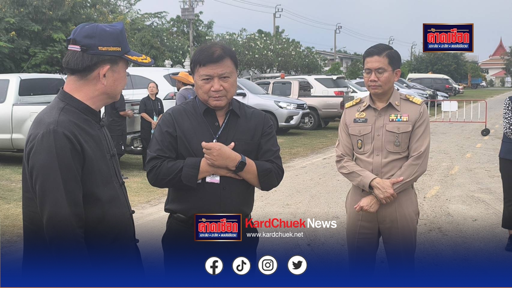 นนทบุรี ผู้ว่าฯ นนทบุรี ลงพื้นที่ตรวจสถานการณ์ป้องกันน้ำท่วมนครปากเกร็ด เร่งบรรจุกระสอบทรายกว่า 1 หมื่นใบ