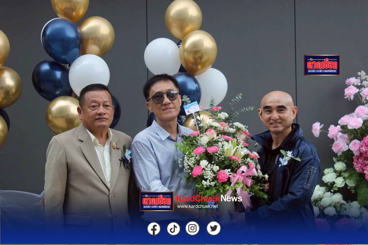 เปิดตัว “EKI Onsen & Sauna” แหล่งพักผ่อนแนวญี่ปุ่นสุดหรู เชิญชวนทุกท่านมาสัมผัสประสบการณ์ซาวน่าครบวงจร