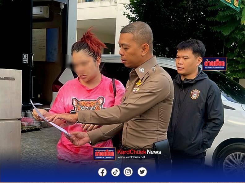 โปลิสเพชรเกษม รวบเมียจีนเทาหัวหน้าแก๊งคอลฯ เงินหมุนเวียน 128 ล้านบาท