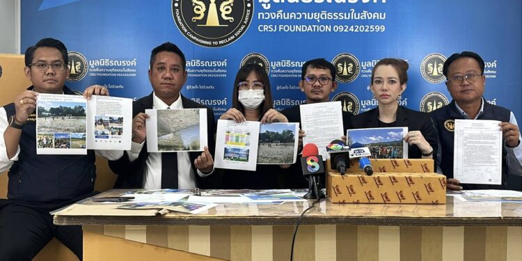 นนทบุรี แม่พ่อนักฟุตบอลวัย 15 ปี ร้องมูลนิธิดัง ลูกไปแข่งบอลพลัดตกฝ้ายกั้นน้ำดับ หลังน้ำในห้องนำ้ไม่ไหลเลยเดินไปล้างตัว