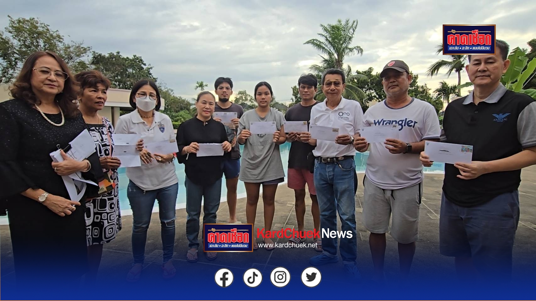 นนทบุรี ตลึง ! อึ้งทั้งหมู่บ้านหรู หลังเจอจดหมายตราครุฑติดแสตมป์แจ้งตกเป็นผู้ต้องหาเบี้ยวค่าจ้างแรงงาน