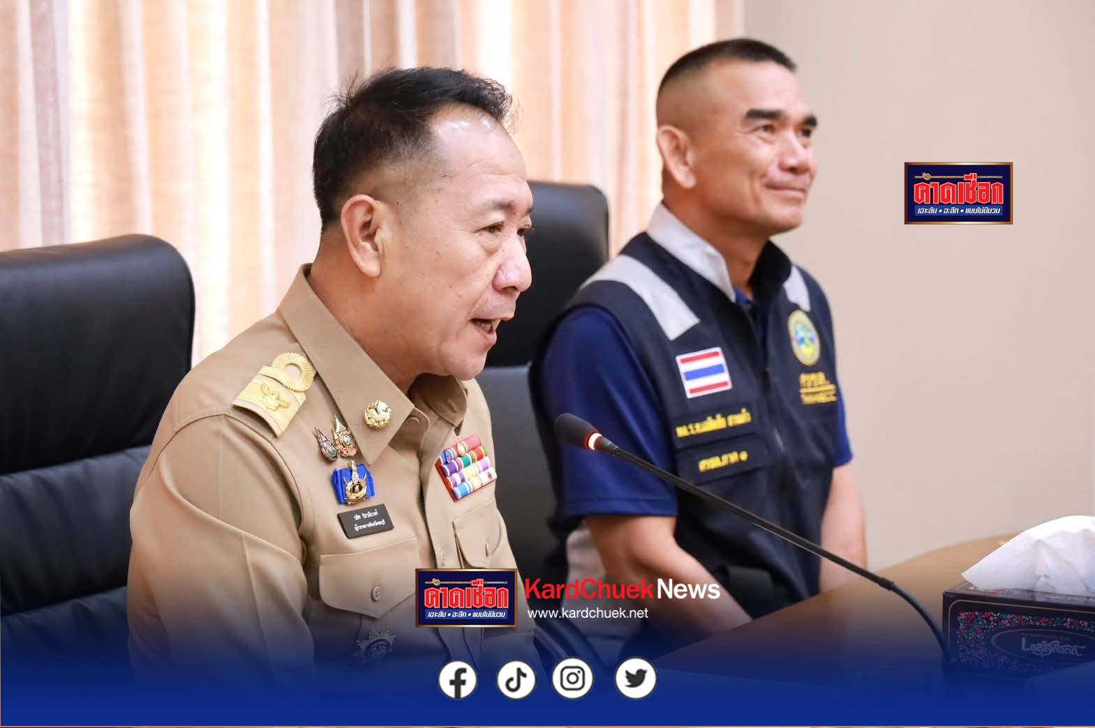 ผู้ว่าฯ ชลบุรีหารือ ศรชล.ภาค 1 ร่วมขับเคลื่อนการดูแลผลประโยชน์ทางทะเล เดินหน้าพัฒนาความปลอดภัยทุกมิติ