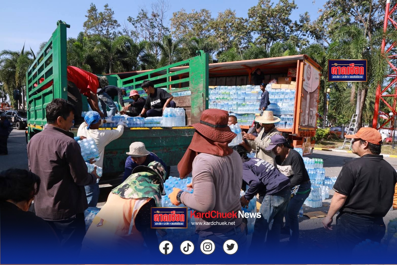 คันที่ 6 ขนน้ำล้วนๆ!พร้อมปิดศูนย์ฯส่งมอบน้ำใจเต็มพิกัดสู่พี่น้องผู้ประสบภัยภาคใต้