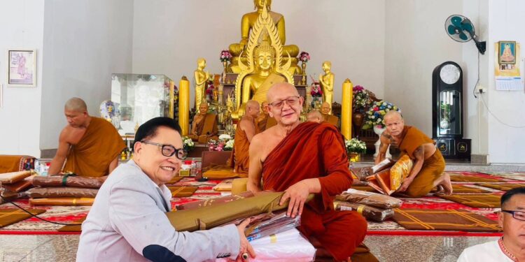 สกลนคร ปิดท้าย 2 กฐินแห่งปีวัดป่าวิริยะพลเต่างอย วัดยอดลำธารโพนนาแก้ว