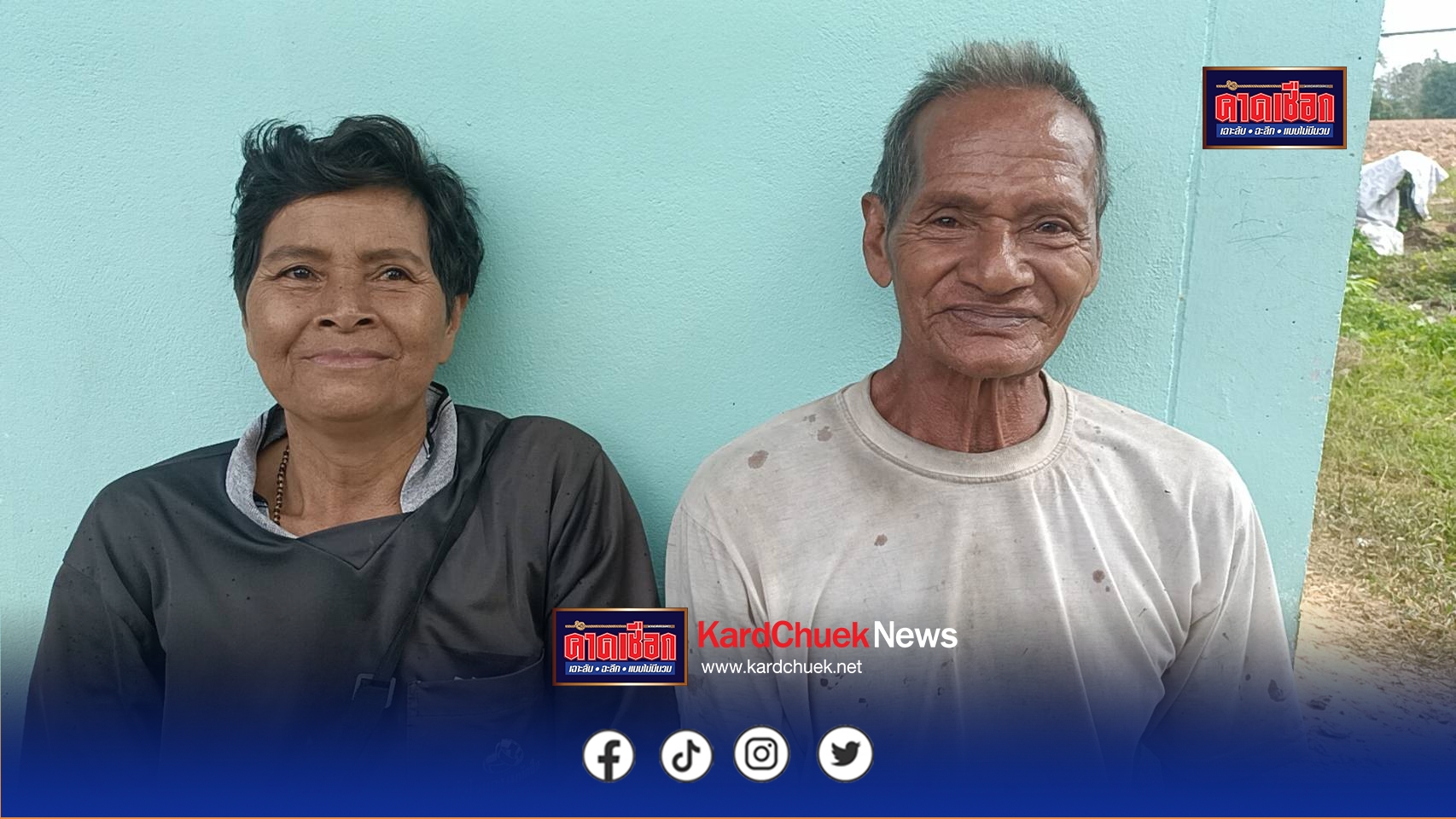 ปราจีนบุรี–2ผู้เฒ่า ตา-ยายวิ่งป่าราบหนีตายช้างป่าทับลานตาตกใจหลังเจอช้างป่าไอ้งาเดียวหนีพรวดปีนไปติดอยู่บนกอไผ่ ล่าสุดผลักดันช้างกลับคืนผืนป่าแล้ว