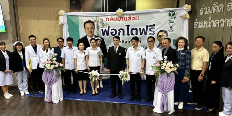 สกลนครรพ.kick off ฟอกและปลูกถ่ายไตฟรี แนะลดเค็มกินก๋วยเตี๋ยวไม่ต้องปรุง