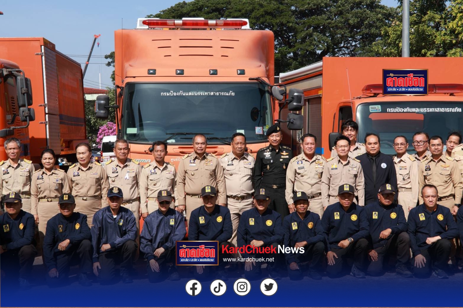 สกลนครปล่อยขบวนเครื่องจักรกลปฏิบัติการ ลงพื้นที่ภาคใต้ ช่วยเหลือผู้ประสบอุทกภัย