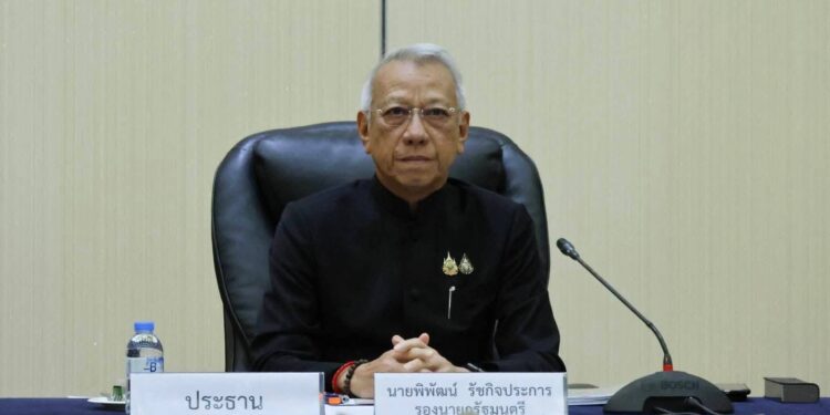 รองนายกรัฐมนตรีประชุมเตรียมความพร้อมในการรักษาความปลอดภัย การจัดการจราจร และการบริการประชาชนเดินทางไปกราบถวายบังคมพระบรมศพ “สมเด็จพระบรมราชชนนีพันปีหลวง”