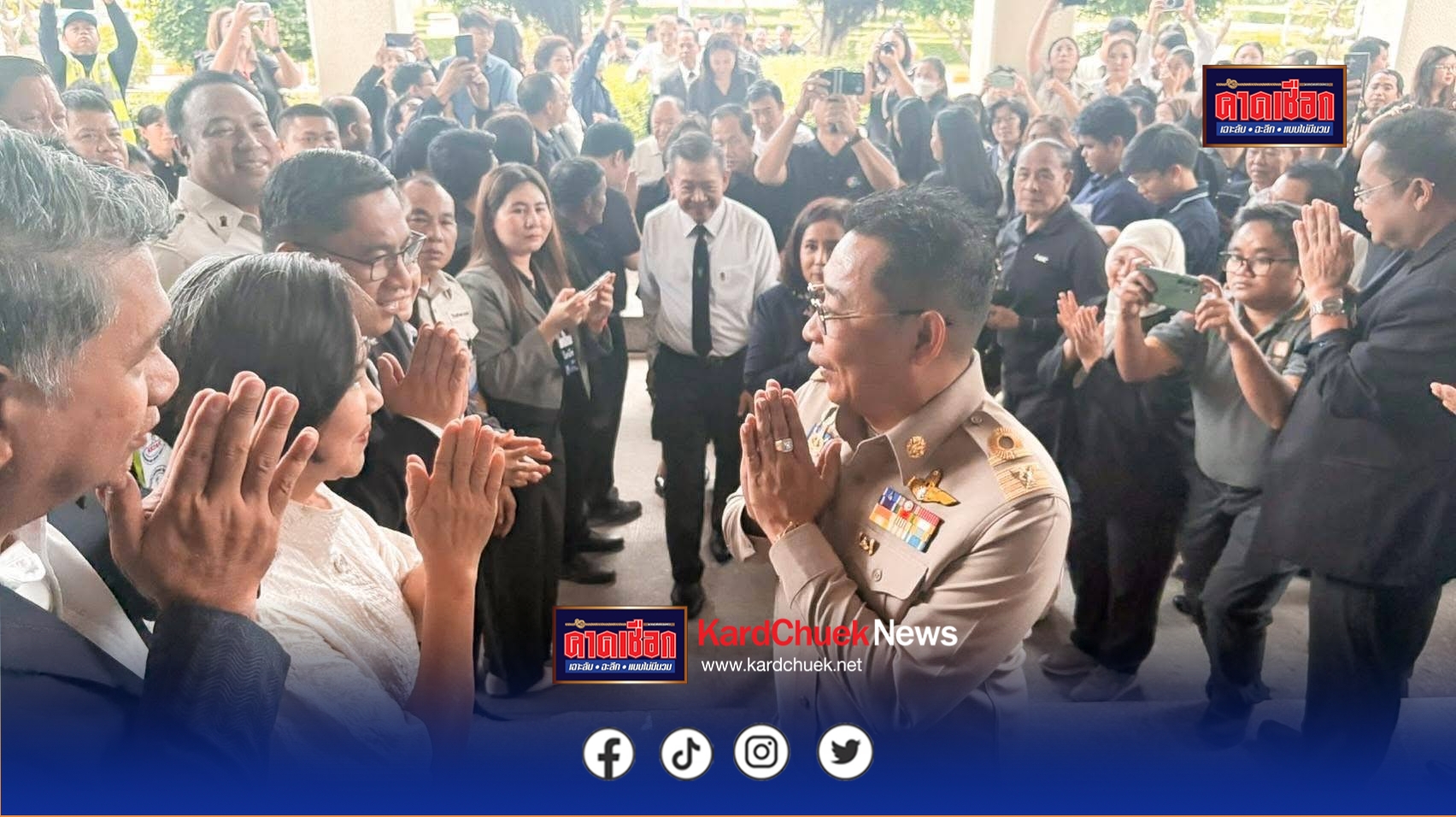 เรือนจำกลางระยองร่วมแสดงความยินดีผู้ว่าราชการจังหวัดระยองคนใหม่