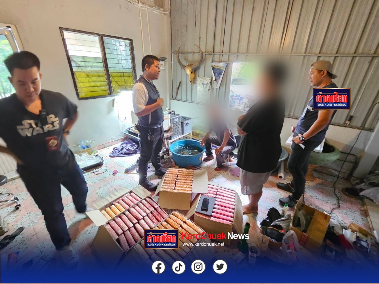 ตำรวจน้ำผนึกกำลังอ่าวไทย-อันดามัน ตัดเส้นทางกัญชาข้ามชาติ