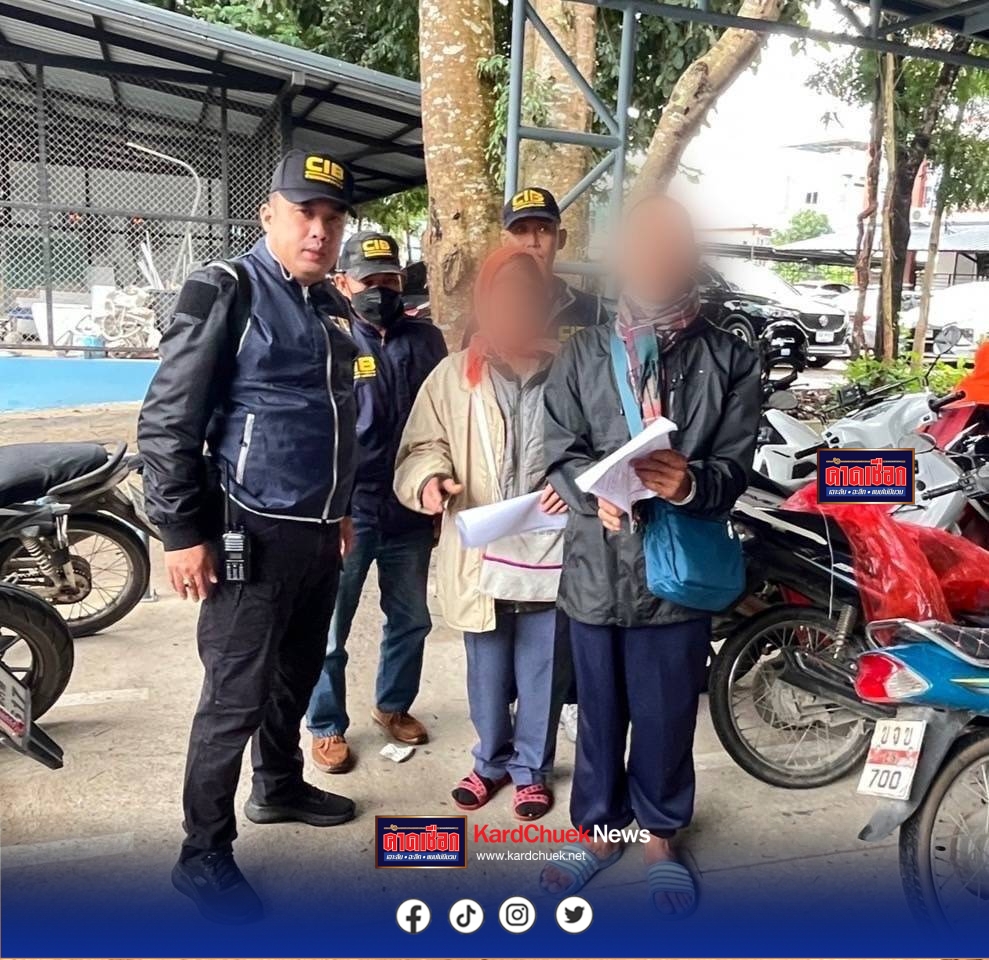 ตำรวจทางหลวงสืบจับคู่สามีภรรยา รับจ้างส่งยาไอซ์ 5 กก. ขณะจับกุม “เจ้าทรงประทับร่าง” งานนี้ตำรวจรับหน้าที่ไล่เจ้าทรงเพื่อขอปฏิบัติหน้าที่ก่อน