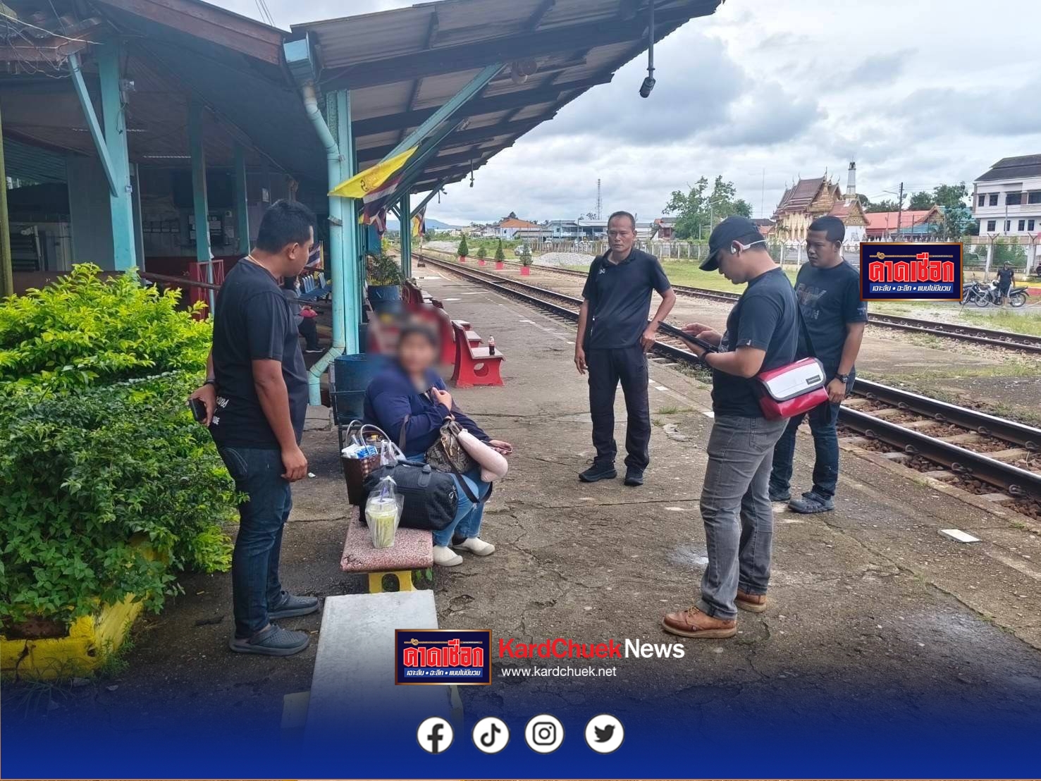 บุกรวบหนึ่งในขบวนการจัดฉาก สร้างบาดแผล ฉ้อฉลประกันภัย มูลค่าความเสียหายกว่า 20 ล้านบาท