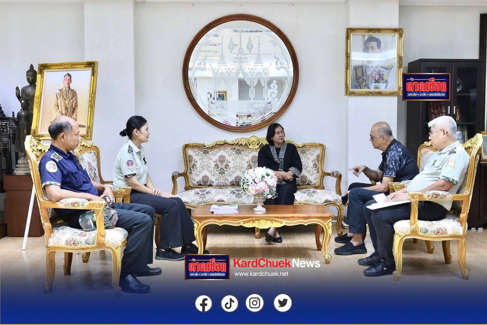 อธิบดีกรมอุทยานฯ มอบ ผอ.สบอ.-หัวหน้าสถานีไฟป่า เร่งเข้าพบ “ผู้ว่าฯ ทุกจังหวัด” เพื่อประสานเตรียมพร้อมรับมือไฟป่า/PM 2.5 ปี 69