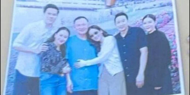 “กรมราชทัณฑ์ชี้แจงภาพถ่ายครอบครัวการเยี่ยมญาติใกล้ชิด”