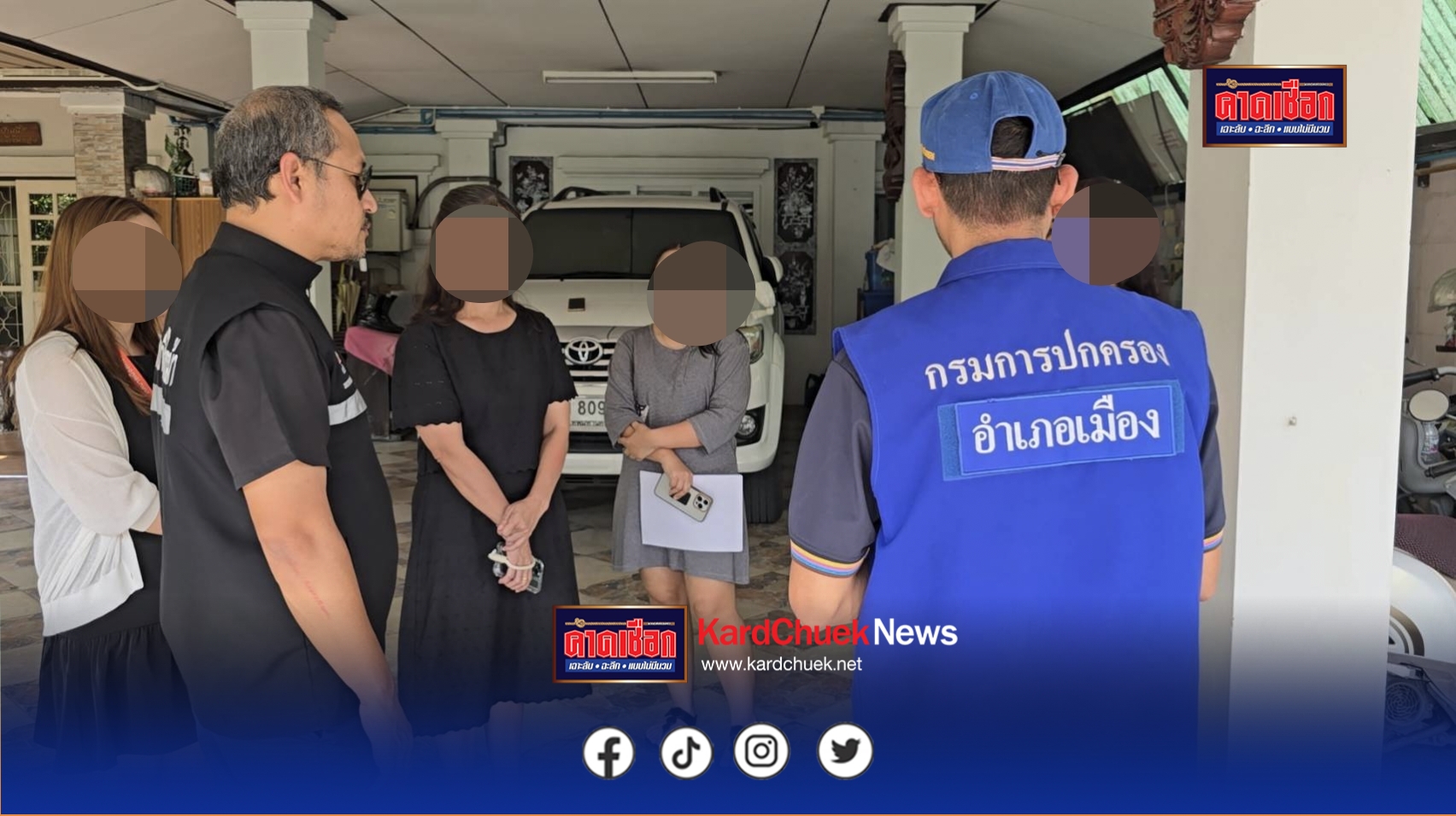 นนทบุรี สาวร้องสื่อเจอเพื่อนบ้านพฤติกรรมสุดเพี้ยน เทขยะกลางซอยเตะถังขยะหกกระจาย แจ้งความ 11 ครั้ง แต่ทำอะไรไม่ได้ (มีคลิปสวย)