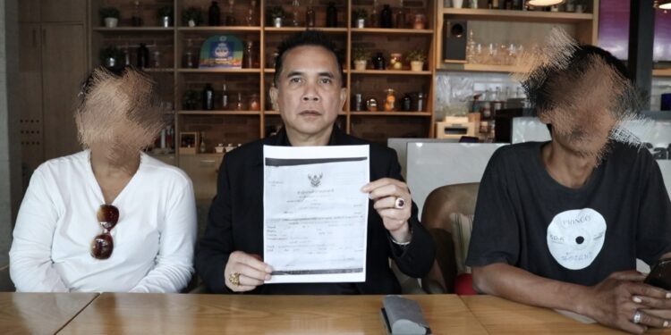 นนทบุรี ต่อข่าว โดนแล้ว! สองผัวเมียเงินเข้าผิด ชีวิตเปลี่ยน ตร.ออกหมายเรียกครั้งที่ 1 คดียักยอกทรัพย์ ร้องขอความเป็นธรรม