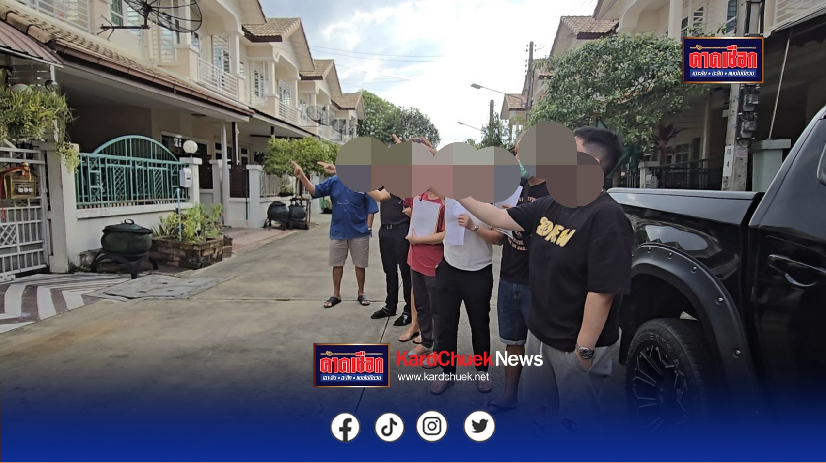 นนทบุรี ชาวบ้านนับสิบร้องสื่อ ถูกอดีต ร.ต.อ.โชว์ใหญ่คับซอยงัดเจ้าโลกมาอวดแจ้งความแล้วเกือบปีคดีไม่คืบ (มีกล้องวงจรปิดภาพชัด)