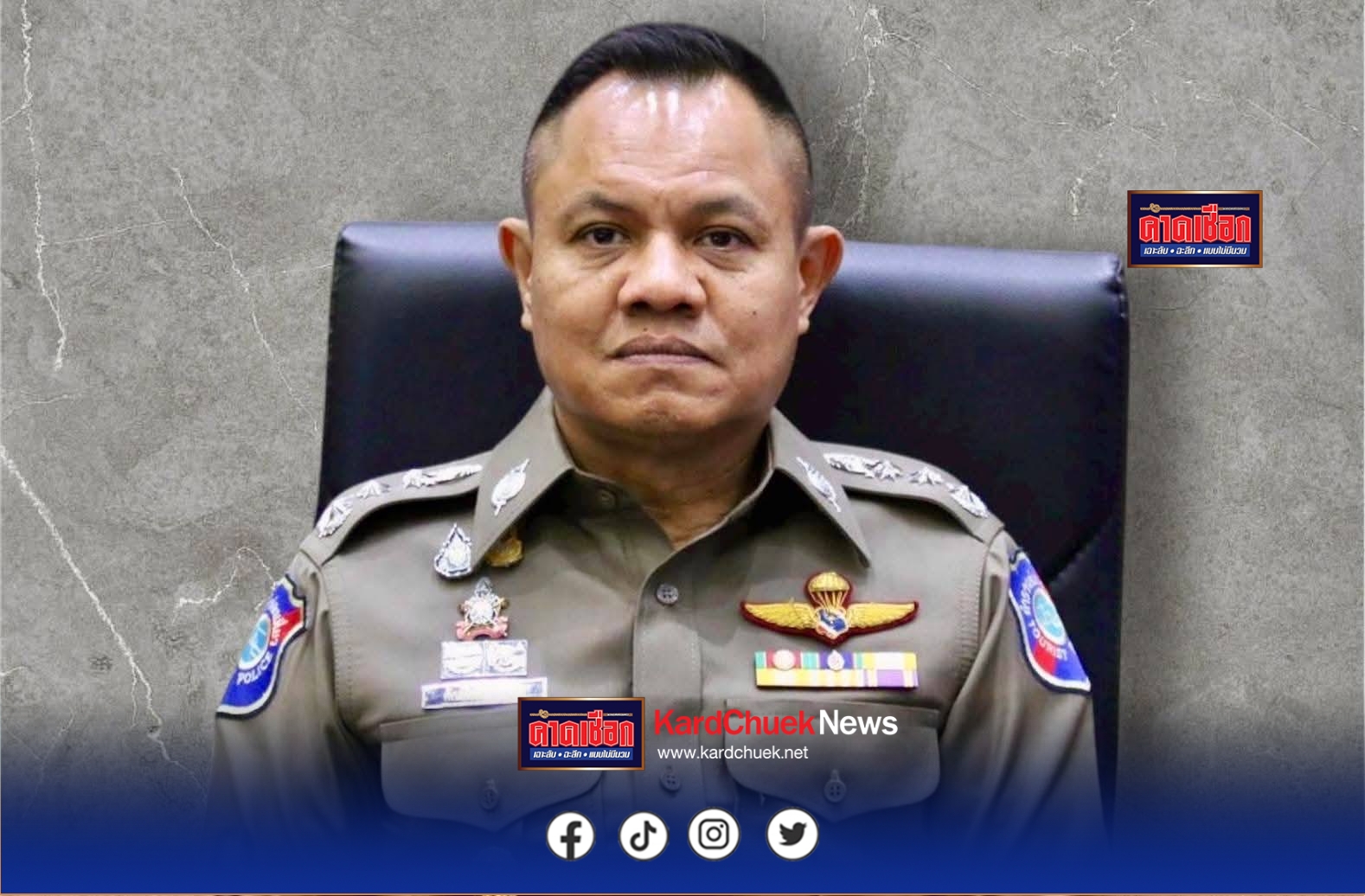 ”บิ๊กเผือก ผบช.ทท.“ สั่งกำชับ ตำรวจท่องเที่ยวลงพื้นที่วัดสุวรรณคูหา จ.พังงา เร่งรัดวาง 6 มาตราการเข้ม ห้ามผู้ประการขายกล้วยให้ลิง หยุดตื้อ นทท.ด้วยกริยาไม่งาม ป้องกันภาพบรรยาการท่องเที่ยว รับไฮซีซั่น