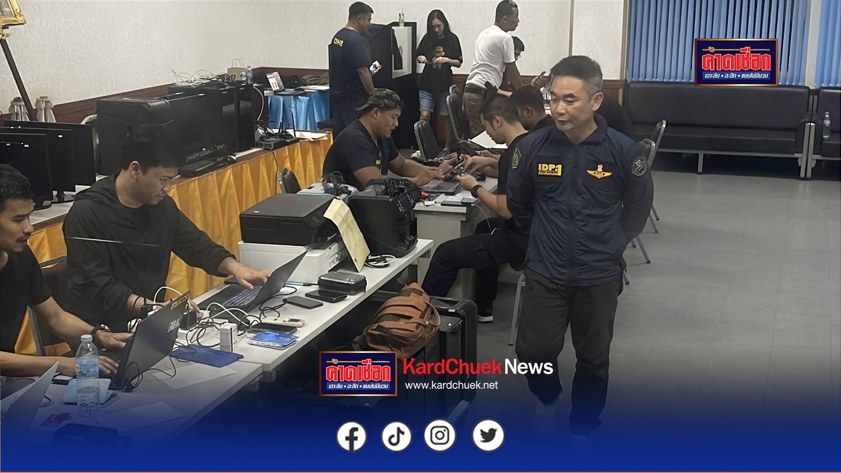 ปทุมธานี ทลายเว็บพนันยึดเงินสด 30 ล้านบาท บัตรเอทีเอ็ม บัญชีม้ากว่า 100 ใบ