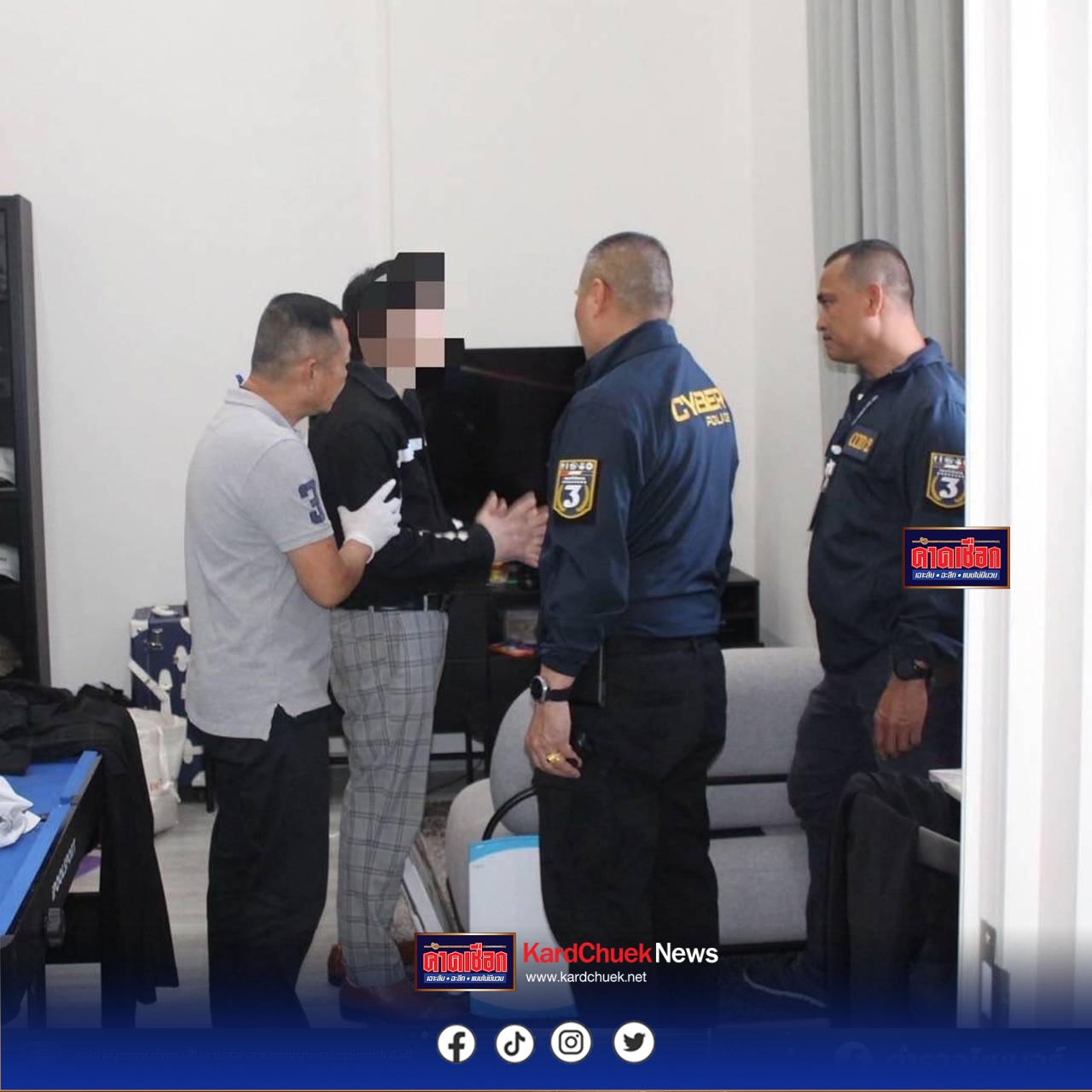 ตร.ไซเบอร์รวบอินฟลูเอนเซอร์แสนฟอล เหยื่อรุมแจ้งความหลังหลอกโอนจองไอโฟนแล้วเบี้ยวส่งของ