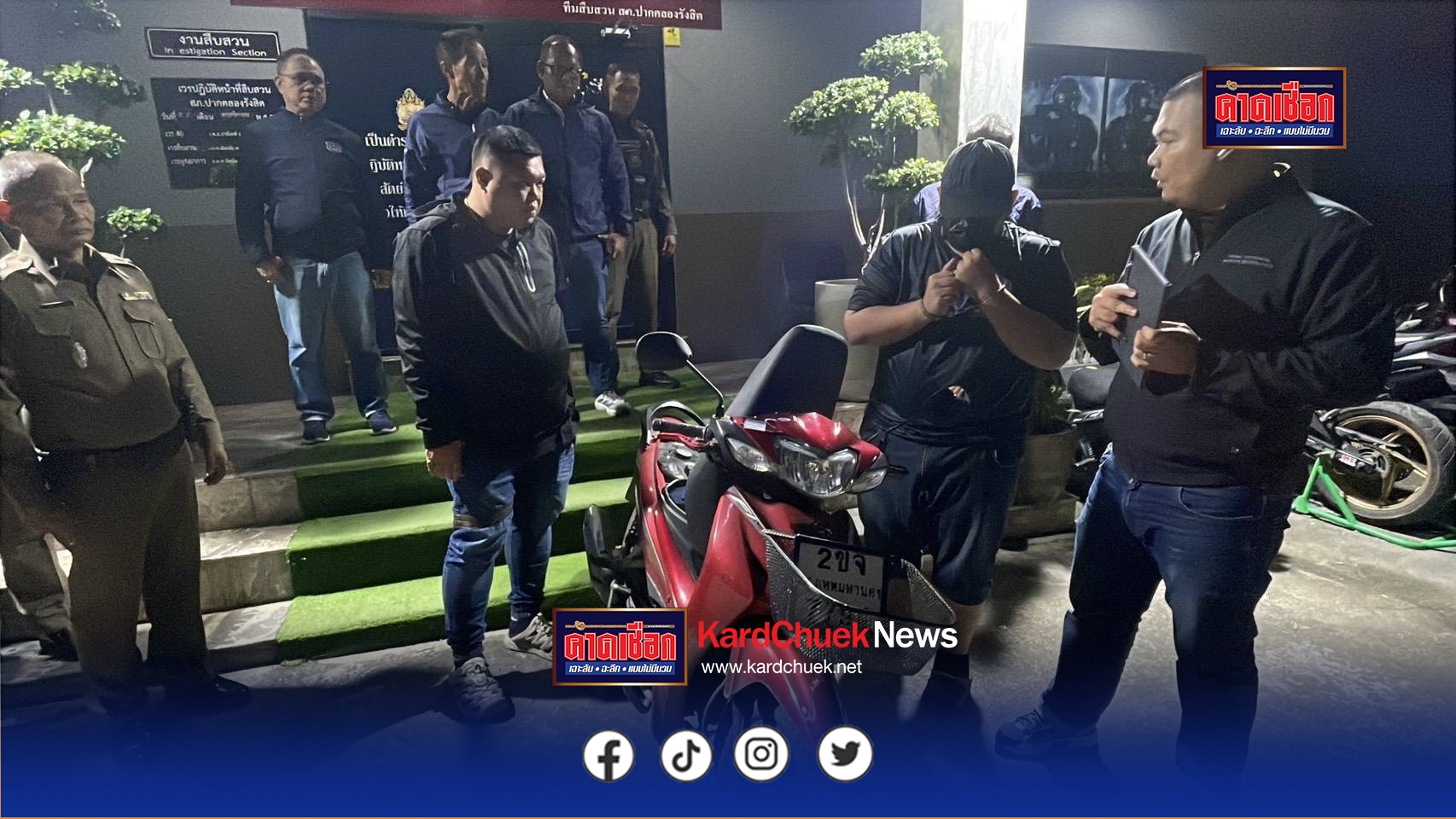 ปทุมธานี จับทันควันอดีตหนุ่มไฟแนนซ์ปืนแก๊สจี้ชิงทรัพย์ป้าร้านชำหาเงินซื้อเค้กวันเกิดเมีย