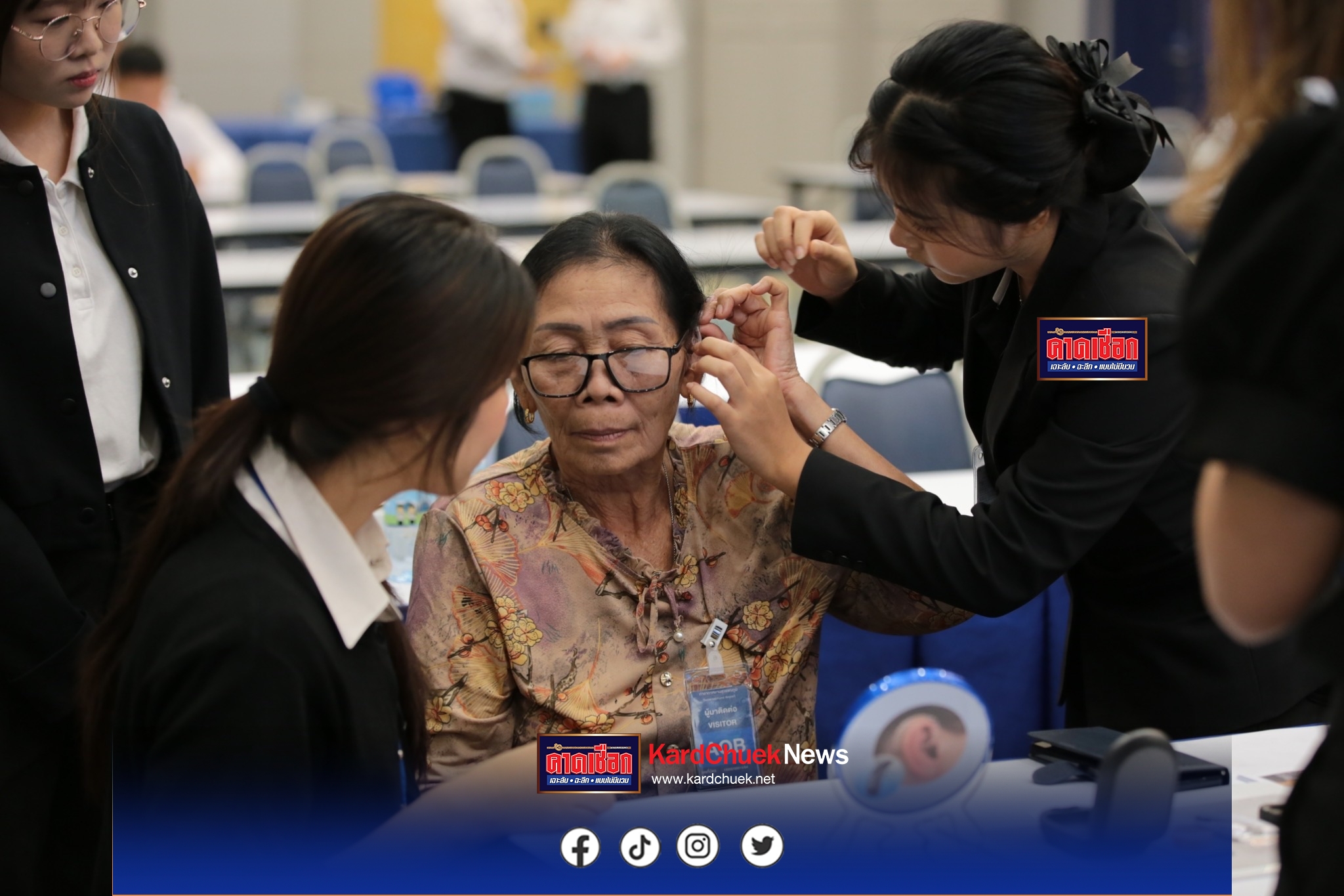 สมุทรปราการ-AOT เดินหน้าดูแลชุมชนต่อเนื่องปีที่ 8 มอบเครื่องช่วยฟังแก่ประชาชนรอบท่าอากาศยานสุวรรณภูมิ