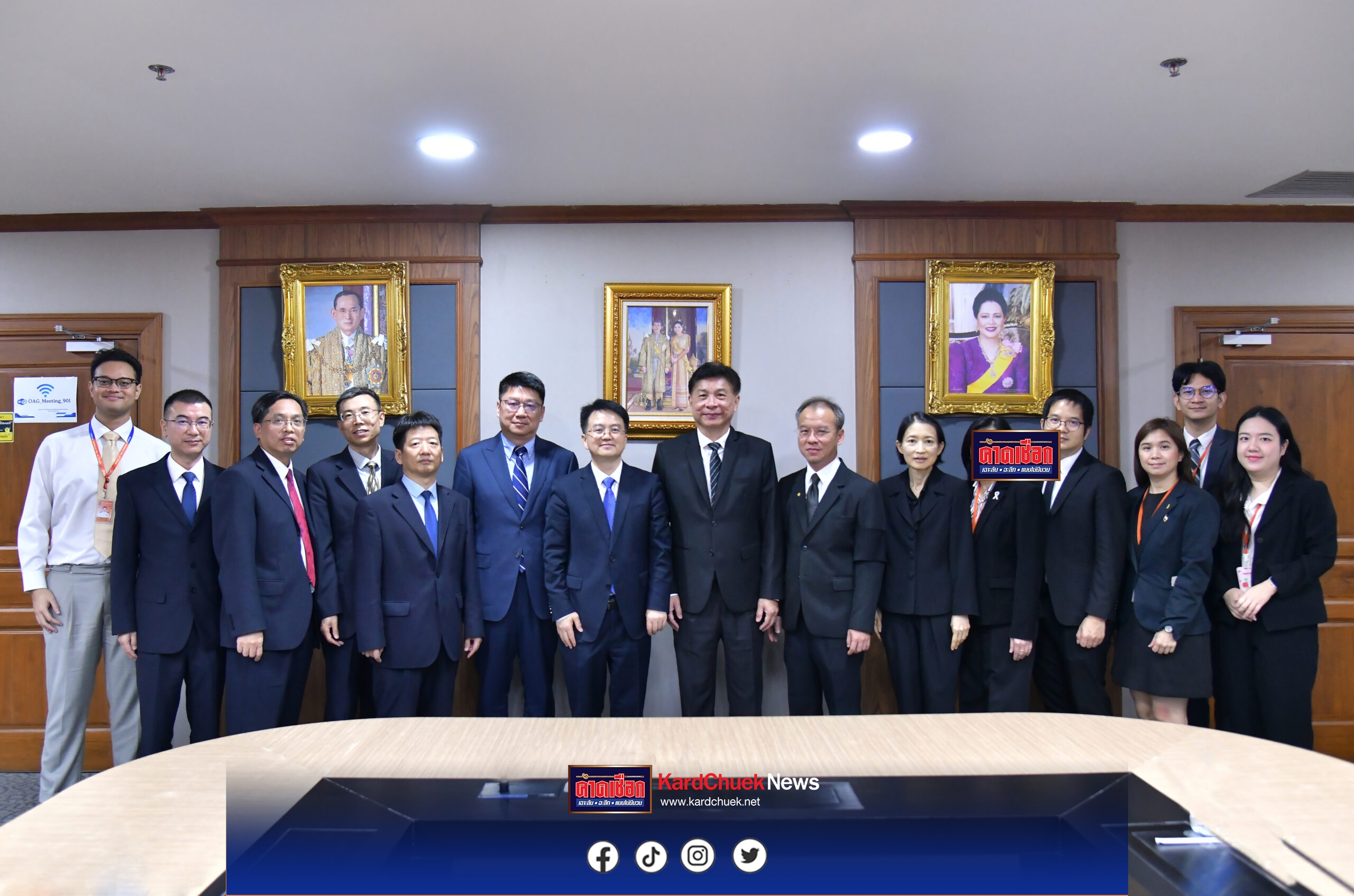 สำนักงานอัยการสูงสุด ต้อนรับคณะผู้แทนสำนักงานอัยการสูงสุดจีน หารือเตรียมจัดการประชุมอัยการสูงสุดจีน – อาเซียน (China-ASEAN Prosecutors General Conference) ครั้งที่ 16