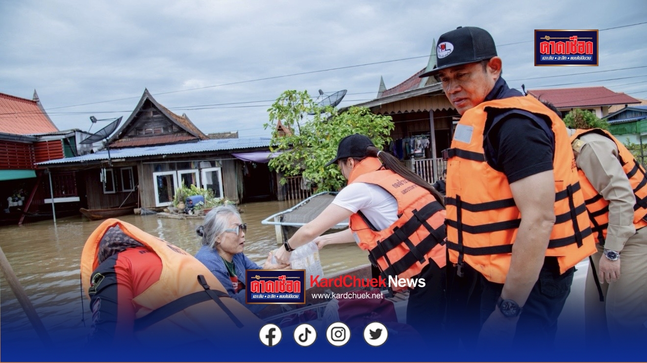 น้ำท่วมกระทบกว่า 64,086 ครัวเรือนใน 12 อำเภอ หลายภาคส่วนเดินทางช่วยเหลือ