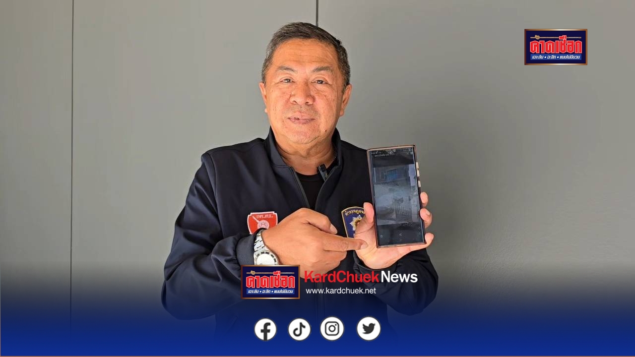 นนทบุรี ต่อข่าว ผกก.บางบัวทองเผยหญิงสติไม่ดีถือมีดเดินหน้าบ้านกำชับตร.ตรวจเข้ม