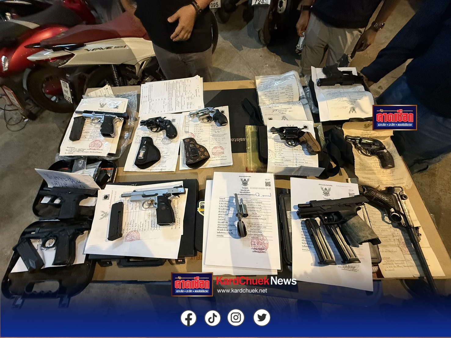 บก.สส.ภ.1 จับกุมกลุ่มเงินกู้และรับจำนำรถรายใหญ่