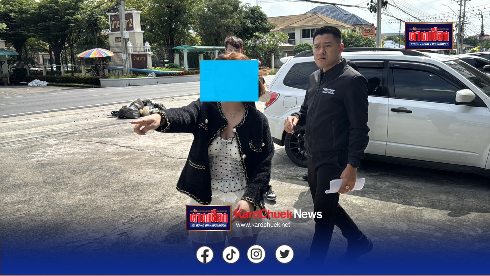 นนทบุรี เหยื่อสาววัย 19 ร้องสื่อ ถูกคนขับรถโดยสารแอพดังล่วงละเมิด–หวังข่มขืนคารถ ใช้เข็มขัดนิรภัยมัดเหยื่อ ก่อนวิ่งหนีเอาชีวิตรอด