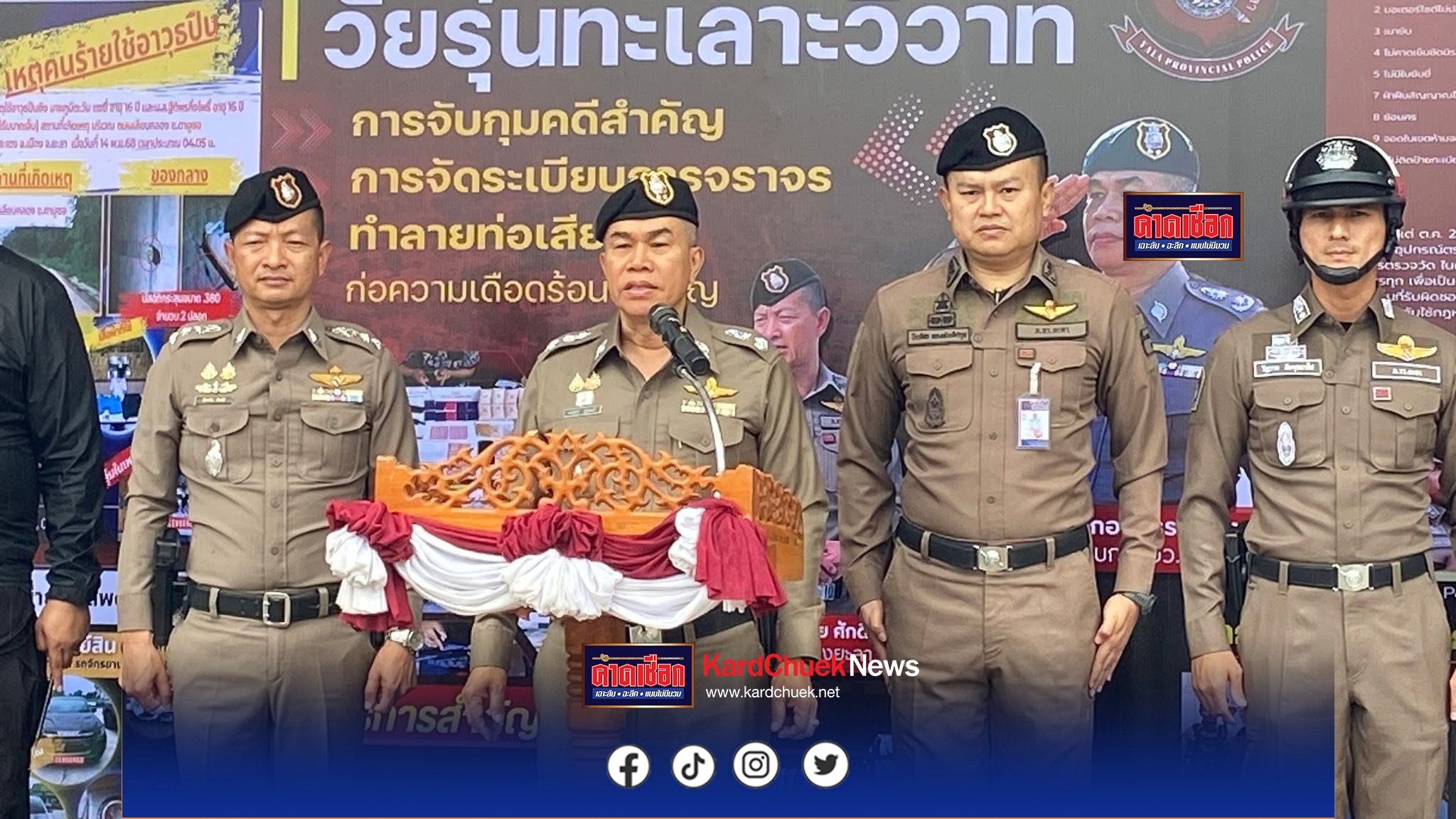 ยะลา – สภ.เมืองยะลาเข้ม เพิ่มมาตรการสกัดเหตุวัยรุ่นทะเลาะวิวาท พร้อมทำลายท่อไอเสียผิดกฎหมายกว่า 258 ชิ้น วอนผู้ปกครองช่วยดูแลบุตรหลานหลังพบเหตุรุนแรงต่อเนื่อง