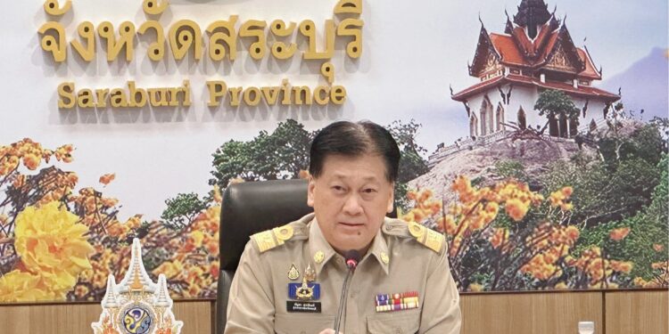 ผู้ว่าฯ สระบุรี ประชุมติดตามความคืบหน้าการแก้ไขปัญหาน้ำเสียจากสถานประกอบการ เร่งสร้างความมั่นใจให้ประชาชน